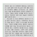 B19-2 이미지