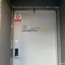 대명게임랜드 이미지