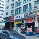 오즈헤어라인 이미지