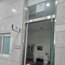 행복안전체험관 화장실 | 울산 북구 아이랑 안전체험관 실내체험