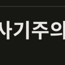 더리치로드 이미지