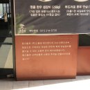 (주)소들녘에프앤디