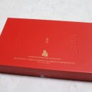홍삼건강원(건강기능식품)