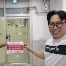 동역경로당 | 국내 선교후원 I 지역사회를 품은 교회의 따뜻한 손길⛪💝, 예수동행교회와 함께한 전도물품 지원후기