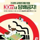기독어린이집 이미지