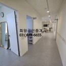 허창공인중개사사무소 네이버블로그