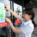 드림파출 쿠키뉴스