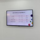 (주)삼일이엔에스 | 인사, 노무, 회계, 세무 사외교육을 위해서라면 아카데미 추천_삼일아카데미