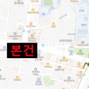 CU문화점 이미지