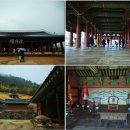 (주)한국관광 이미지