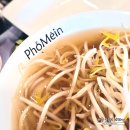 포메인올림픽평화의문점 티스토리