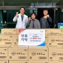 시원마취통증의학과의원 이미지