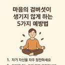다도반점 이미지