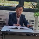 소나무 행정사 사무소 이미지