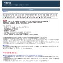 시아리아팜 이미지