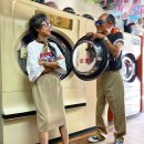 패션세탁소 이미지