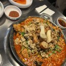 개나리 | 종로3가 맛있는 핫플 개나리아구찜 방문후기🤩