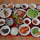 백반한상 이미지