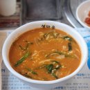 설천면126 네이버블로그