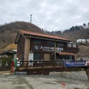 마더스 아뜰리에 로스터리