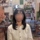 나래학교 | 숙대 미용실 오테르 남영 나래 디자이너 클리닉&amp;레이어드컷 후기