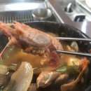 청솔구이 이미지