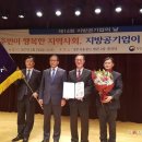 부산발전본부 이미지