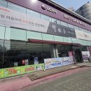 엘지전자베스트샵부평점 | 부평 LG전자 베스트샵 오픈36주년 빅세일 혼수 이사 가전 추천