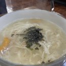 해밀손칼국수