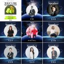 (주)씨엠아이 | 다이슨 드라이기 당첨된 썰 (f. 2023 부켓 메타버스 커리어 써밋)