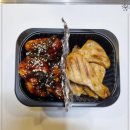 사대부숯불치킨 이미지