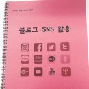 사상도서관 이미지