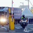 바이오공인중개사사무소 이미지