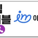 나를 위한 자유여행 계획하는법 네이버블로그
