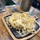 땅콩네칼국수