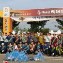 백제축산 이미지