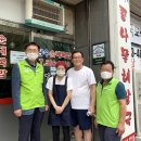 장수국밥 이미지