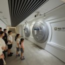 청소년 건강교육 애니메이션 이미지