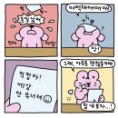 서울상공회의소 이미지