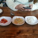 까치네밥집 이미지