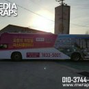 문덕1호 이미지