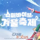 로얄 PC방 이미지