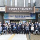 포천 방향 이미지