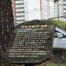 병영1동 행정복지센터 이미지