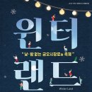 금오 이미지