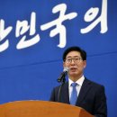 민선수산 이미지