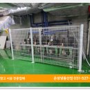 월드냉동공사 이미지