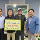 다인인테리어 이미지