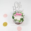 오지의 펫테이블 이미지