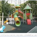 초원성원 이미지